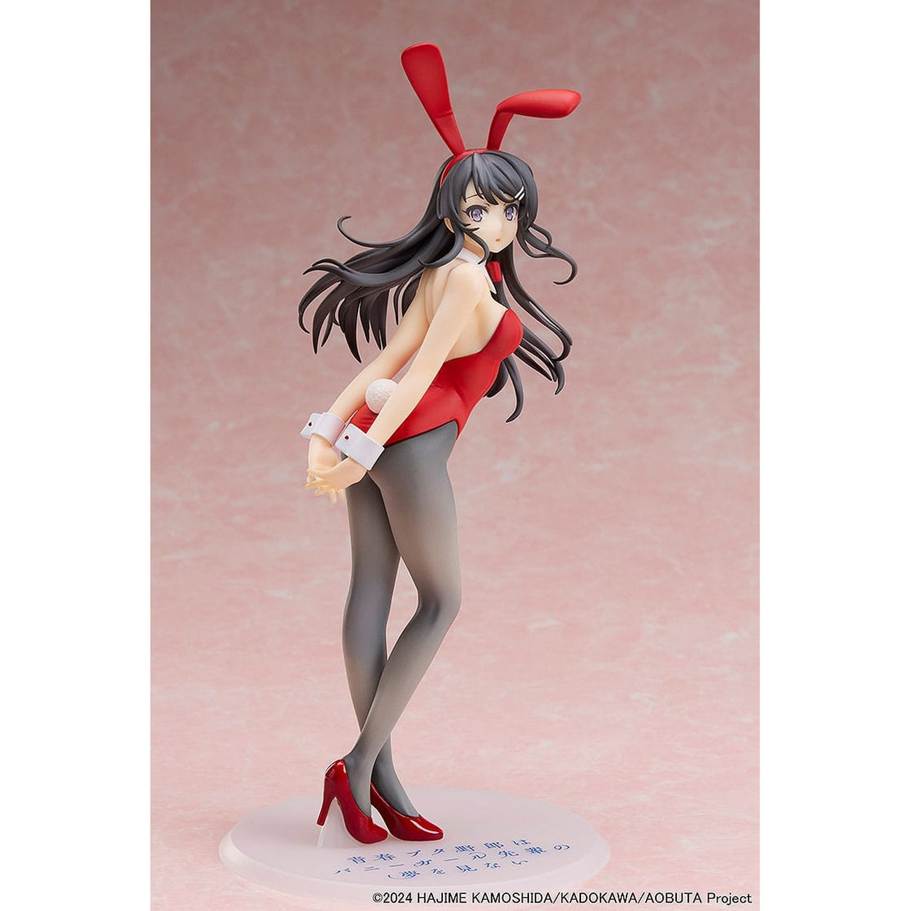 Zdjęcie produktu Rascal Does Not Dream of Bunny Girl Senpai Figura 1/7 Mai Sakurajima Czerwony Bunny Girl Ver. 27 cm