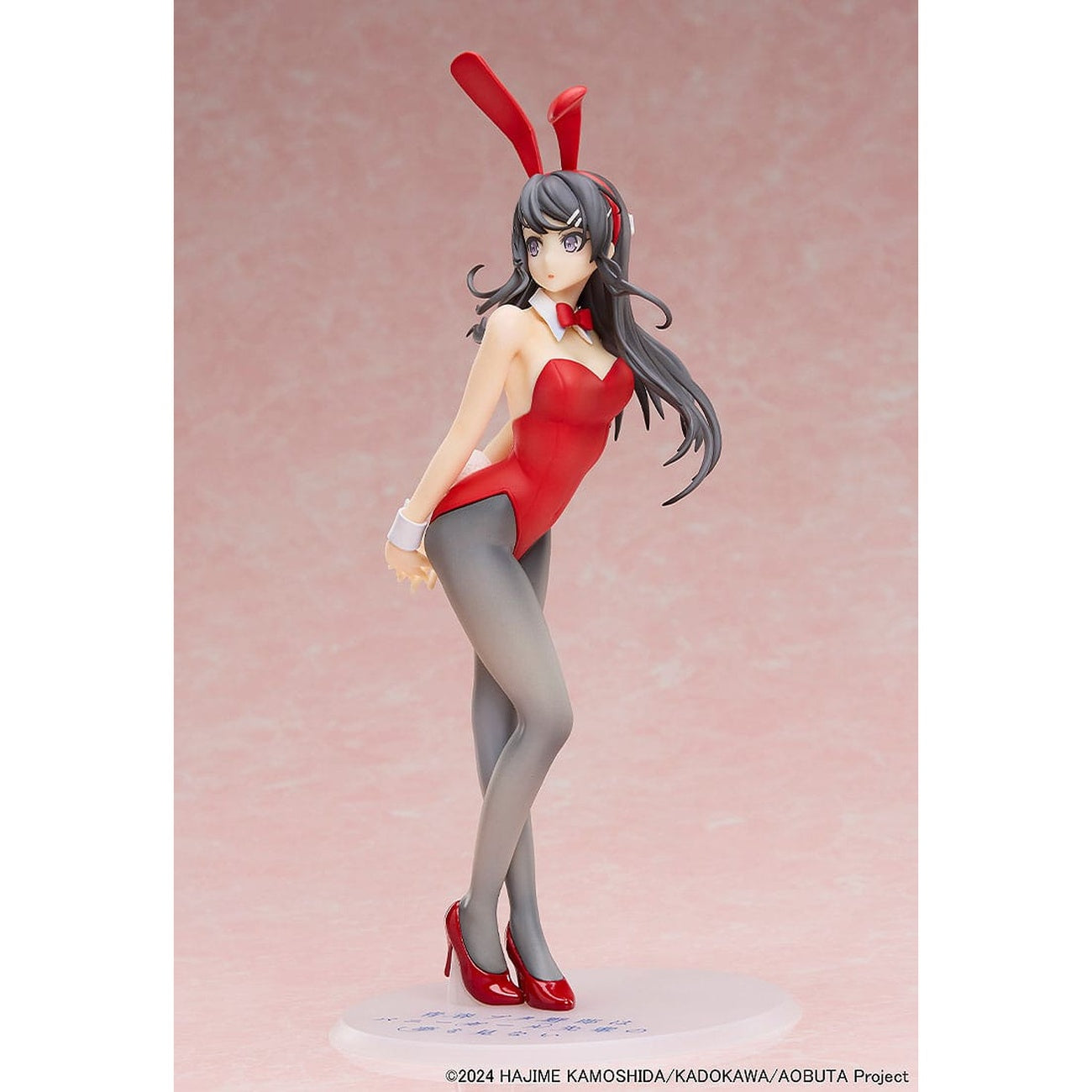 Zdjęcie produktu Rascal Does Not Dream of Bunny Girl Senpai Figura 1/7 Mai Sakurajima Czerwony Bunny Girl Ver. 27 cm
