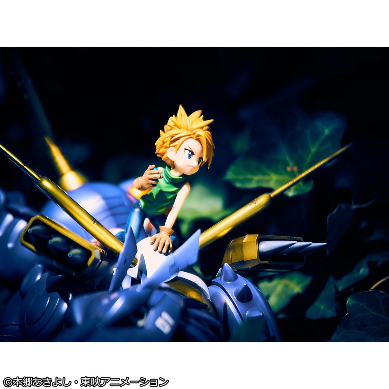 Product image Digimon Adventure Precious G.E.M. Series PVC Statue Metal Garurumon & Ishida Yamato 30 cm