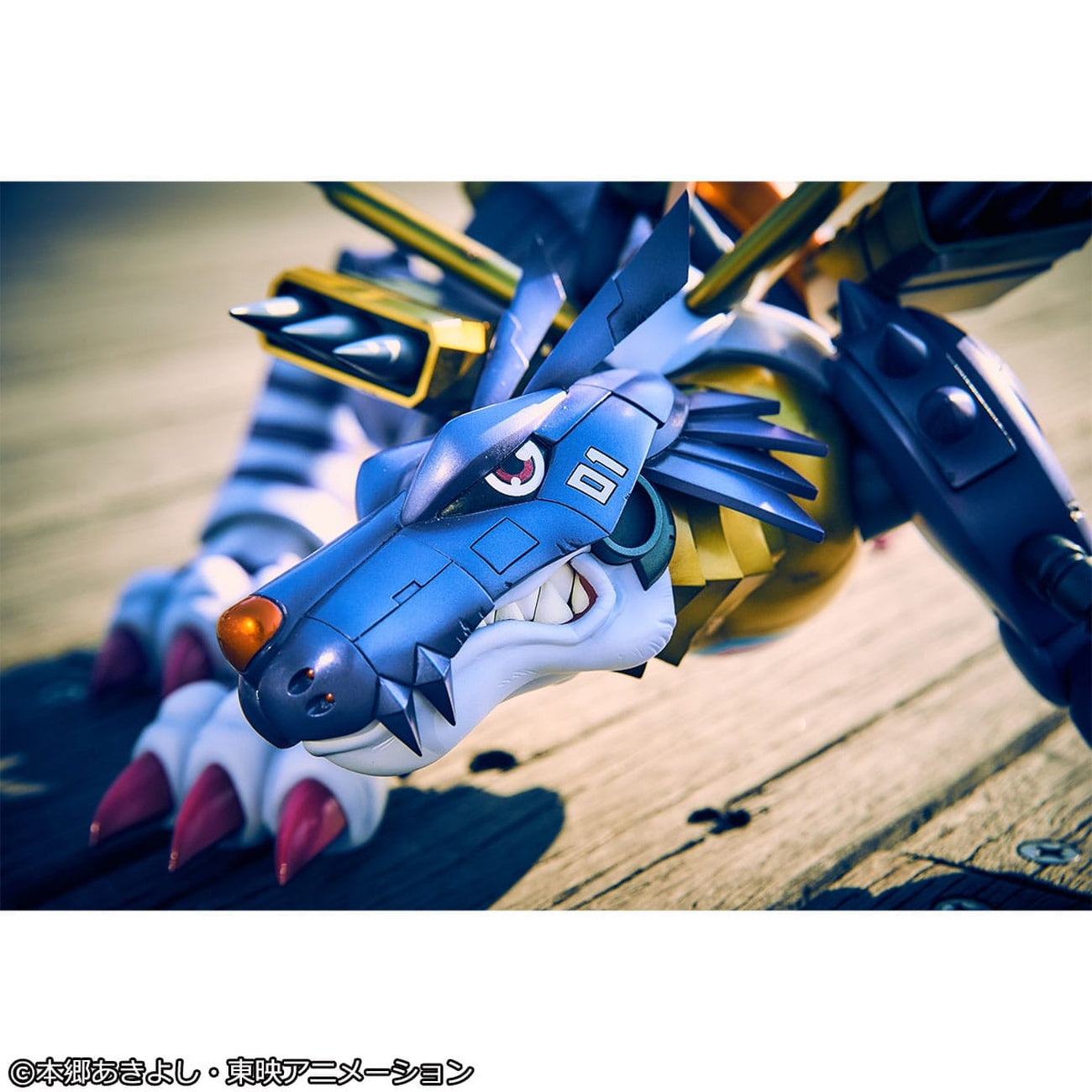 Product image Digimon Adventure Precious G.E.M. Series PVC Statue Metal Garurumon & Ishida Yamato 30 cm