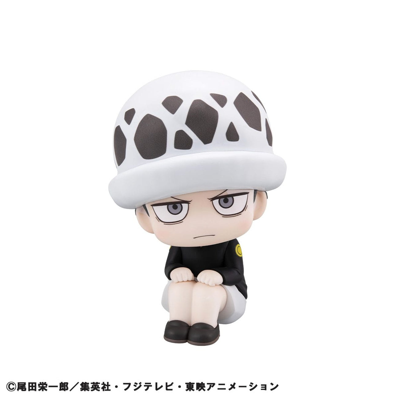 Product image One Piece Look Up PVC Statue Trafalgar Law Childhood Ver. 11 cm