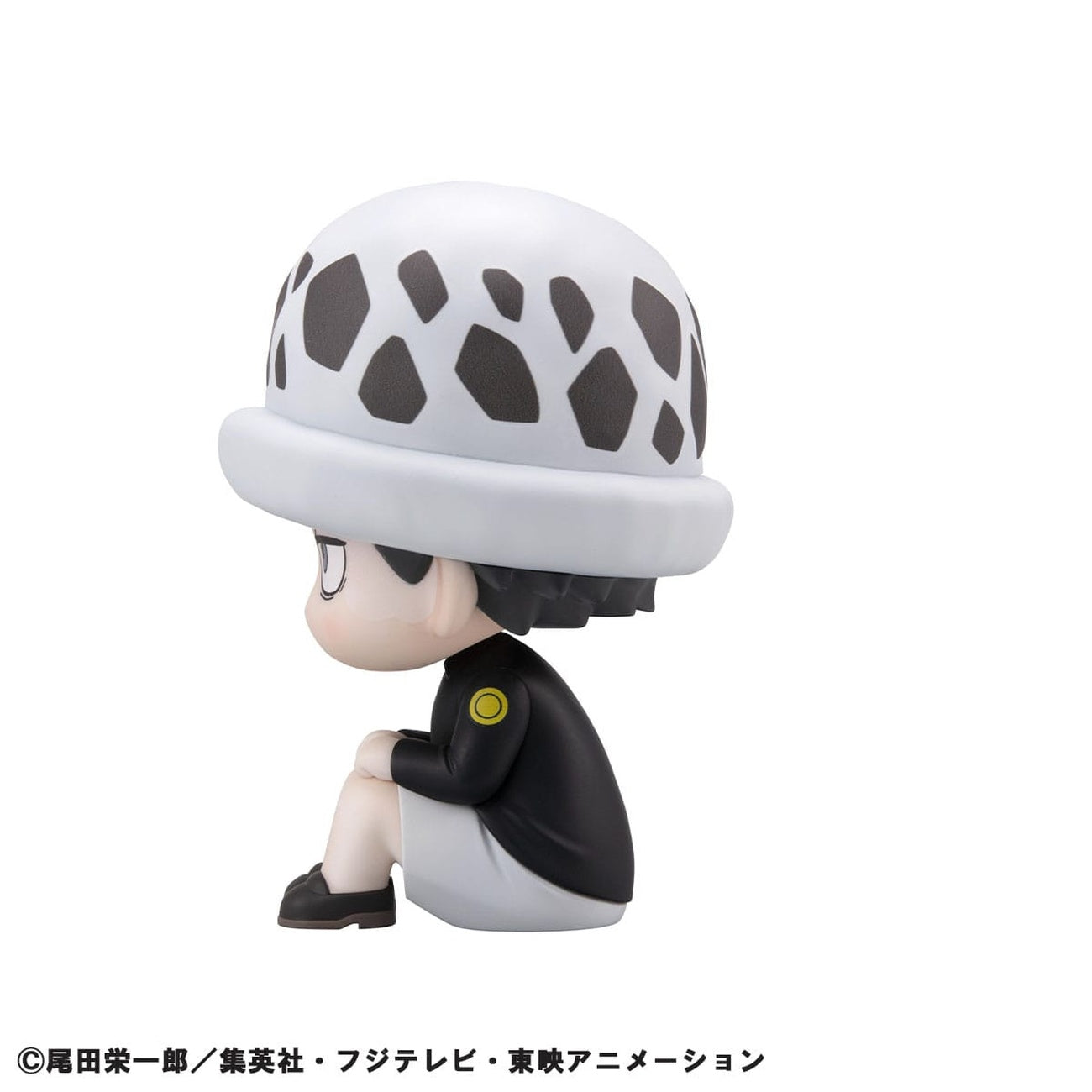 Product image One Piece Look Up PVC Statue Trafalgar Law Childhood Ver. 11 cm