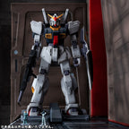 Zdjęcie produktu Mobile Suit Z Gundam Seria HG Realistic Model Series Diorama 1/144 Nahel Argama Pokład Katapulty Edycja z Okazji 40-lecia