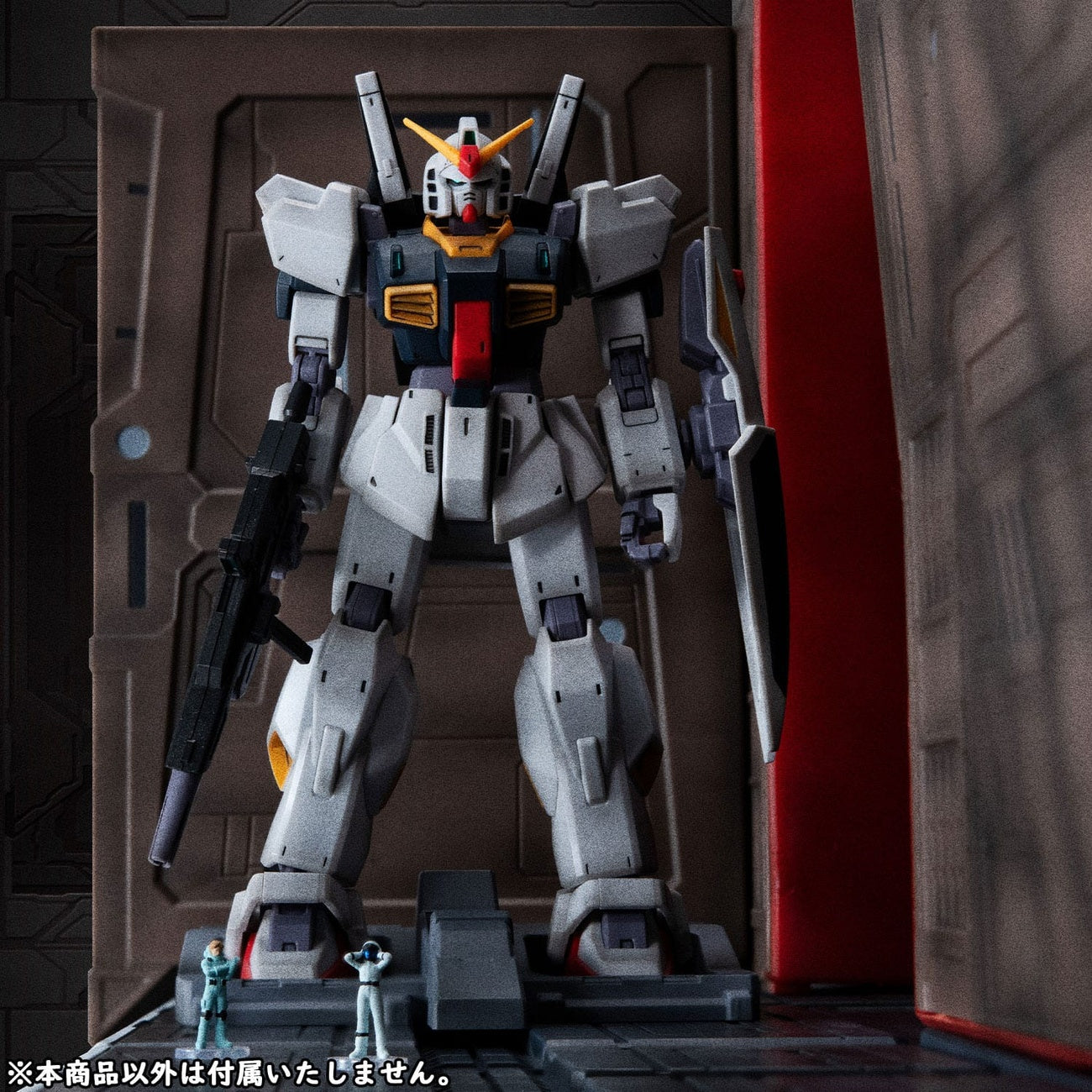 Zdjęcie produktu Mobile Suit Z Gundam Seria HG Realistic Model Series Diorama 1/144 Nahel Argama Pokład Katapulty Edycja z Okazji 40-lecia