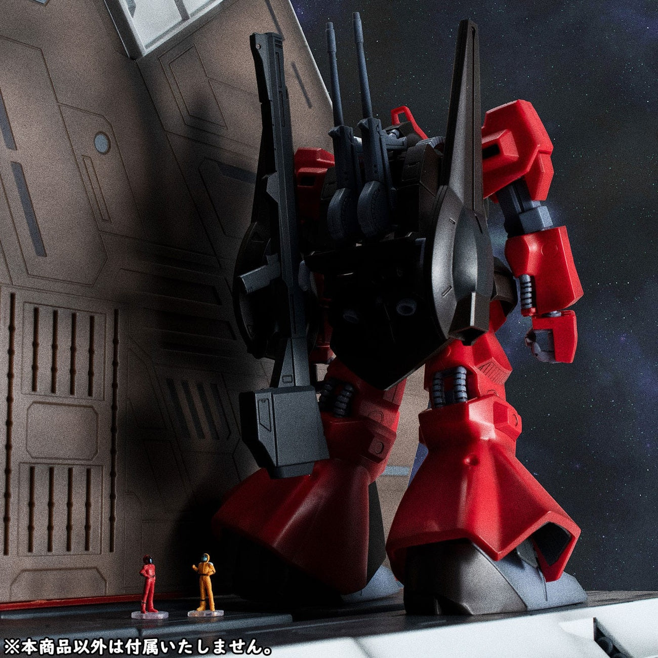 Zdjęcie produktu Mobile Suit Z Gundam Seria HG Realistic Model Series Diorama 1/144 Nahel Argama Pokład Katapulty Edycja z Okazji 40-lecia