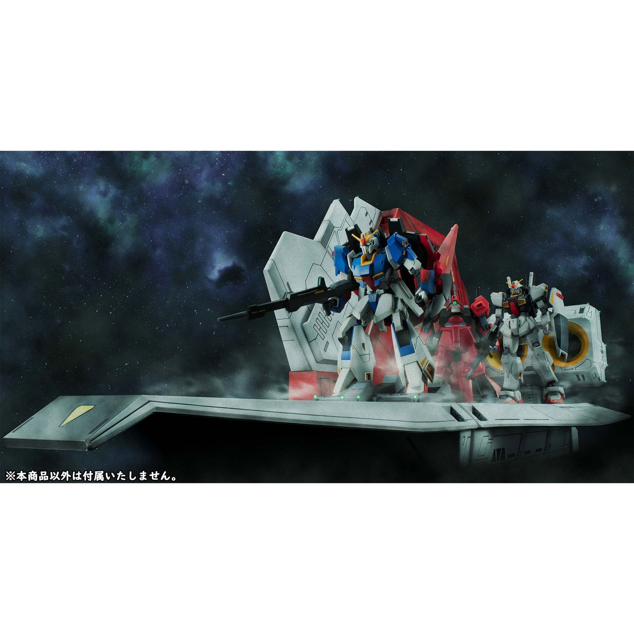 Zdjęcie produktu Mobile Suit Z Gundam Seria HG Realistic Model Series Diorama 1/144 Nahel Argama Pokład Katapulty Edycja z Okazji 40-lecia