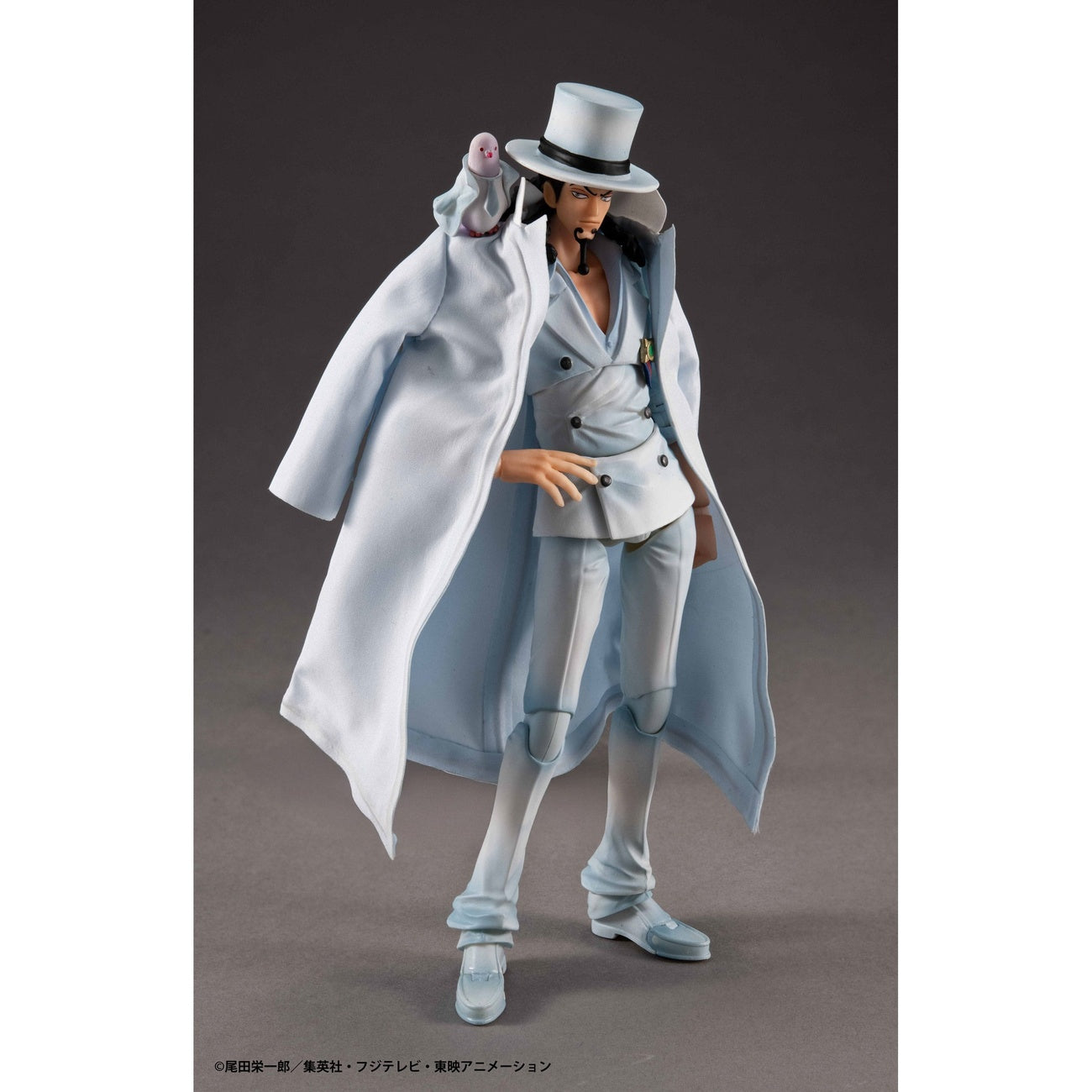 Zdjęcie produktu One Piece Variable Action Heroes figurka akcji Rob Lucci Ver. 1.5 18 cm