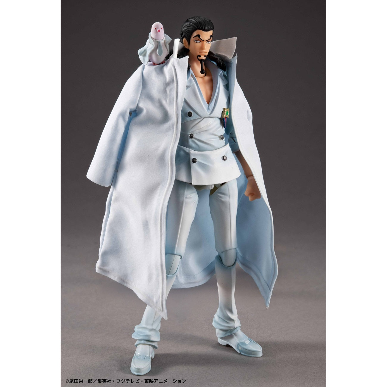 Zdjęcie produktu One Piece Variable Action Heroes figurka akcji Rob Lucci Ver. 1.5 18 cm