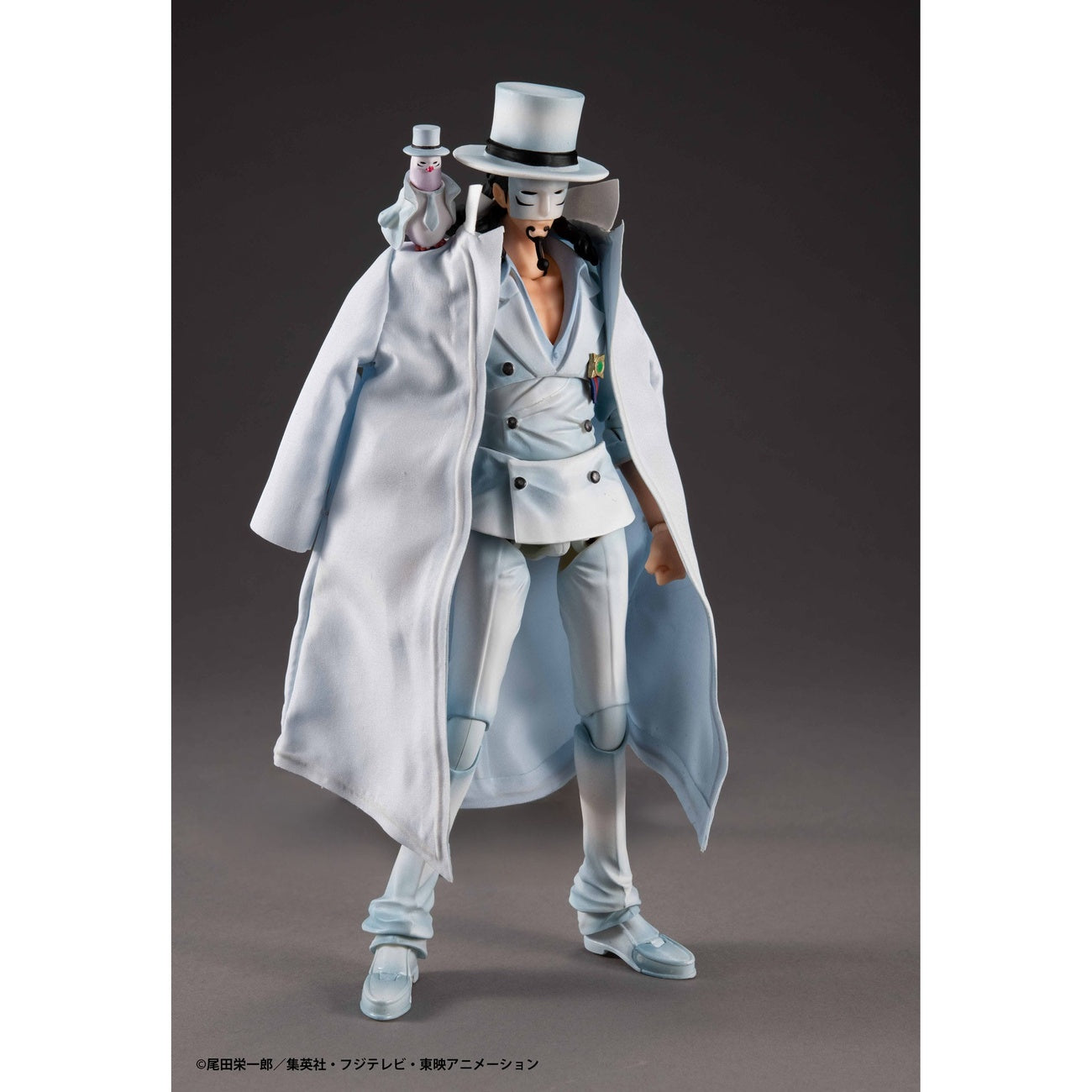 Zdjęcie produktu One Piece Variable Action Heroes figurka akcji Rob Lucci Ver. 1.5 18 cm