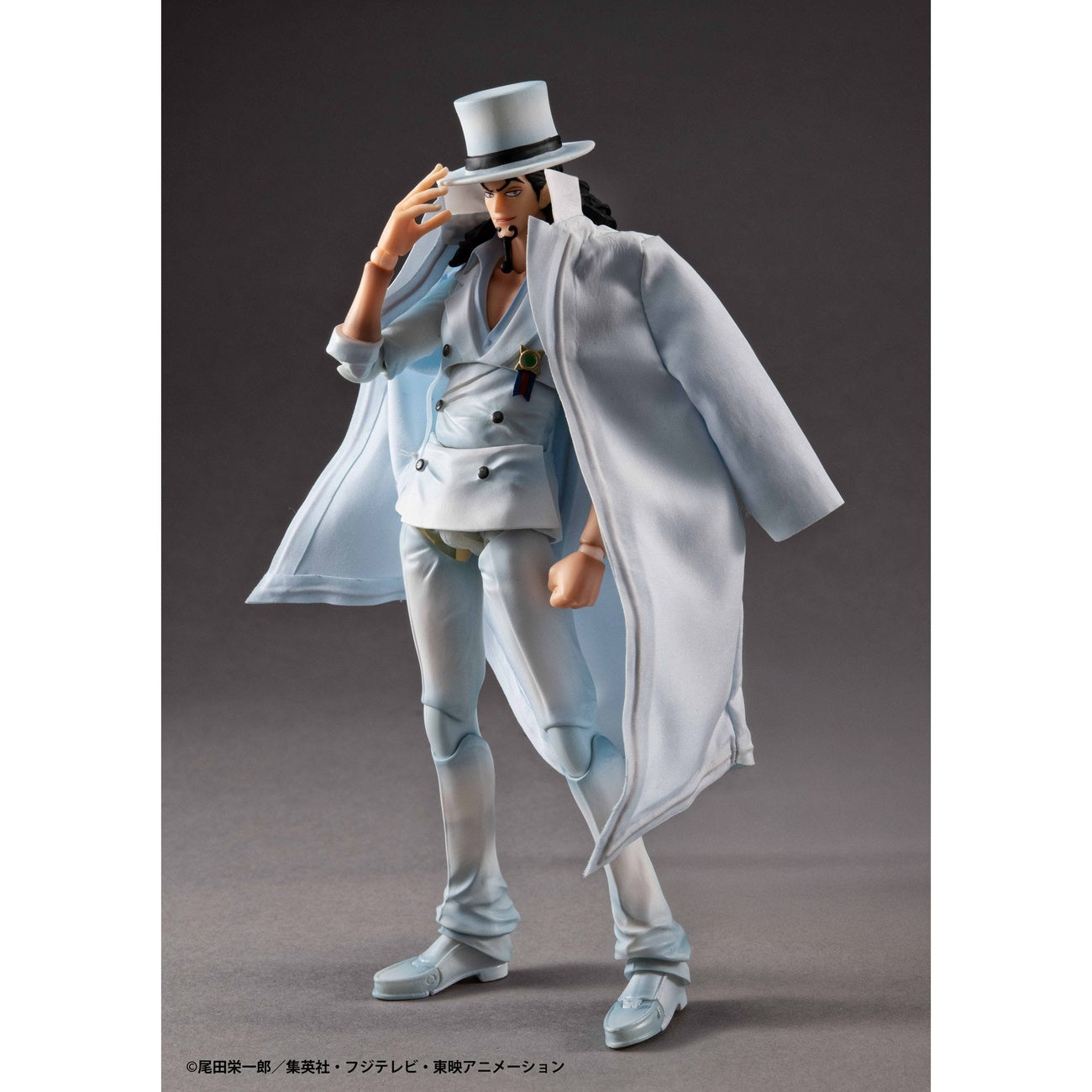 Zdjęcie produktu One Piece Variable Action Heroes figurka akcji Rob Lucci Ver. 1.5 18 cm