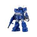 Zdjęcie produktu Armored Trooper Votoms zestaw plastikowych modeli 1/24 PLAMAX SV-04 X / ATH-02-DT Rabidly Dog 17 cm