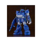 Zdjęcie produktu Armored Trooper Votoms zestaw plastikowych modeli 1/24 PLAMAX SV-04 X / ATH-02-DT Rabidly Dog 17 cm