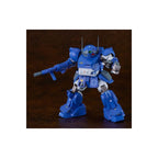 Zdjęcie produktu Armored Trooper Votoms zestaw plastikowych modeli 1/24 PLAMAX SV-04 X / ATH-02-DT Rabidly Dog 17 cm