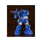 Zdjęcie produktu Armored Trooper Votoms zestaw plastikowych modeli 1/24 PLAMAX SV-04 X / ATH-02-DT Rabidly Dog 17 cm