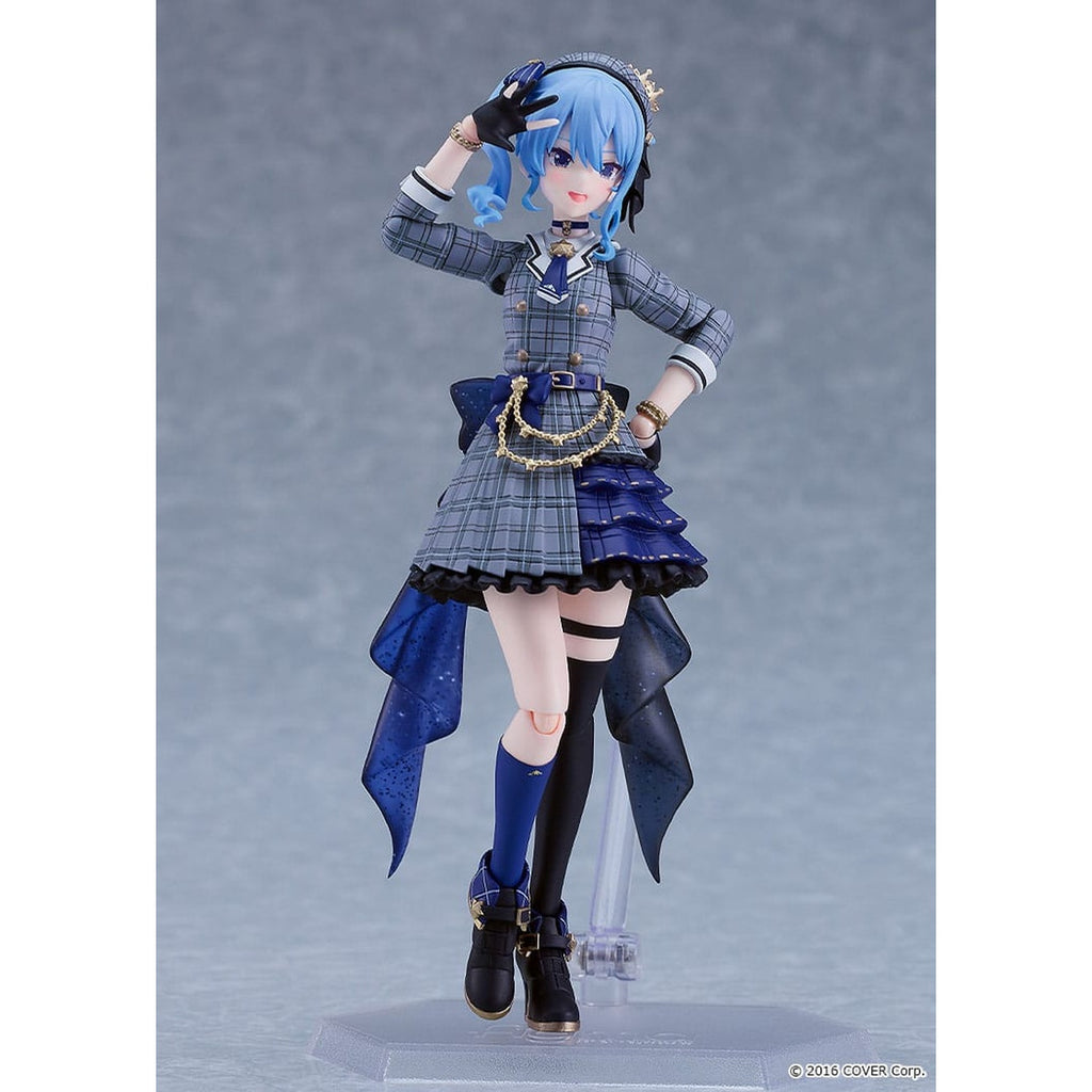 Product image Hololive Production Figma Action Figure Hoshimachi Suisei 14 cm