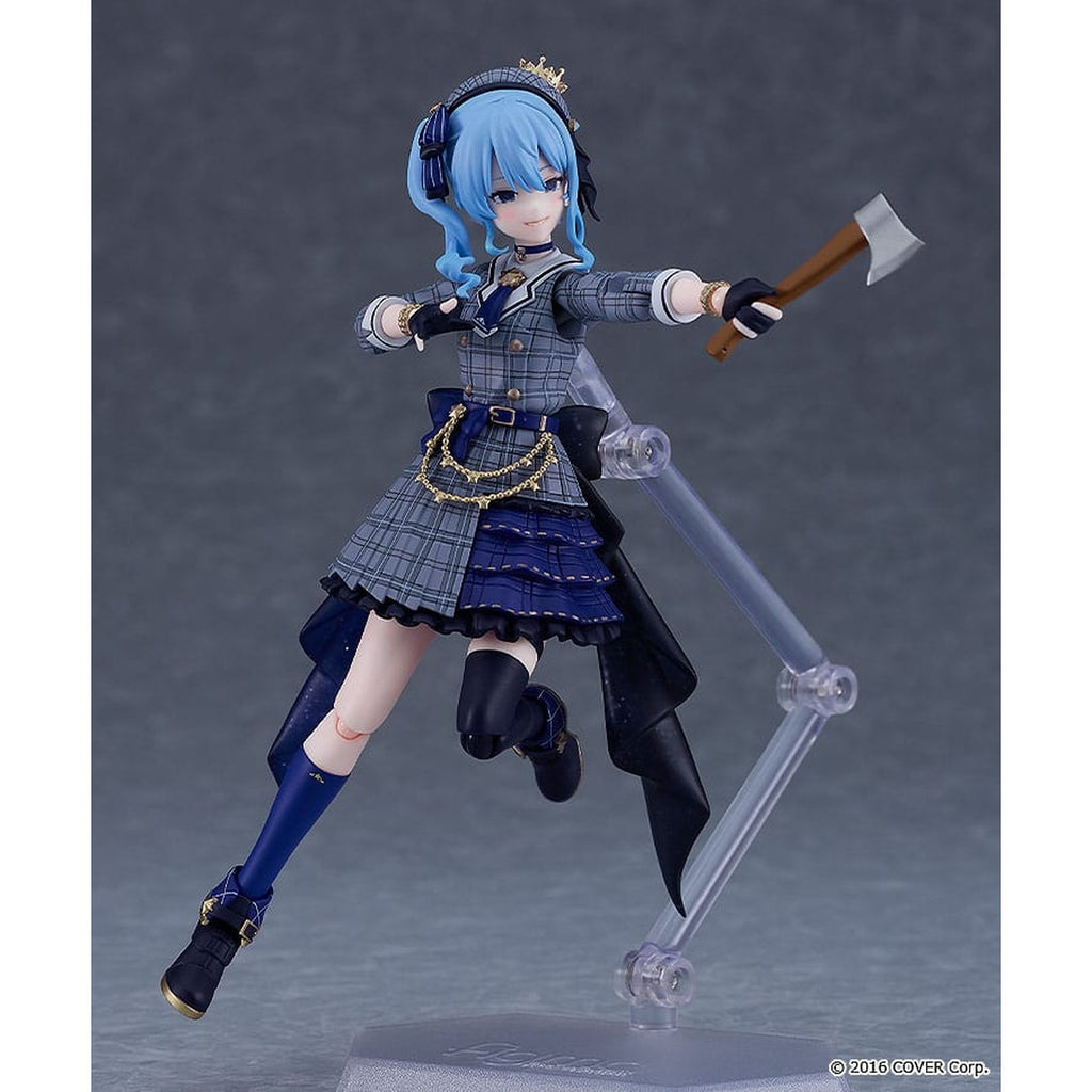 Product image Hololive Production Figma Action Figure Hoshimachi Suisei 14 cm