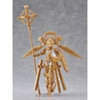 Zdjęcie produktu Godz Order Plastic Model Kits PLAMAX GO-05 Overlord Gabriel: Standard Ver. 30 cm
