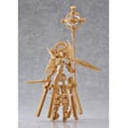 Zdjęcie produktu Godz Order Plastic Model Kits PLAMAX GO-05 Overlord Gabriel: Standard Ver. 30 cm