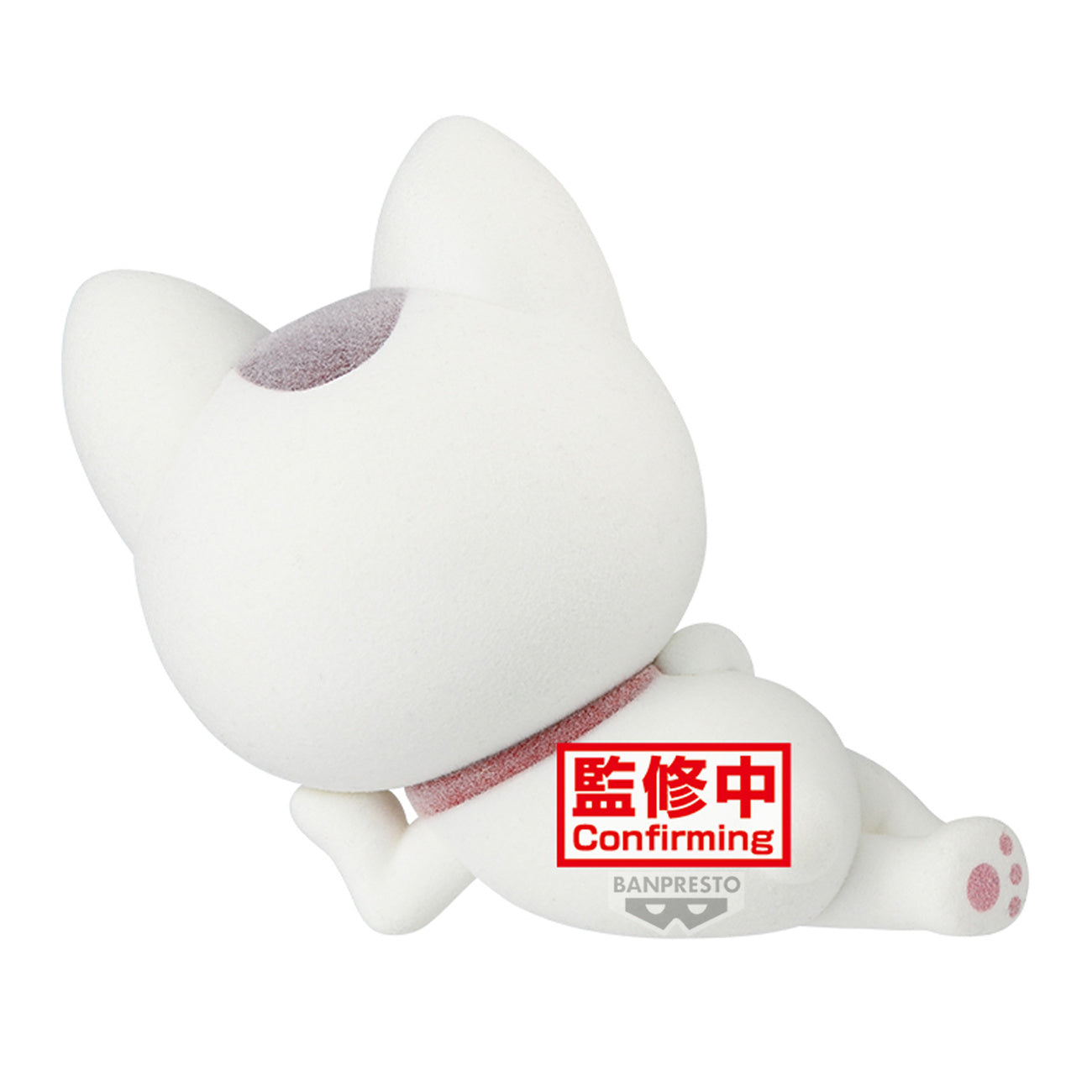 Product image Dandadan - Turbo Granny Fluffy Puffy Big Figure Version A