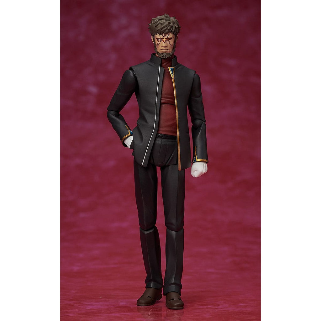 Product image Neon Genesis Evangelion: Rebuild of Evangelion Figma Action Figure Gendo Ikari 16 cm