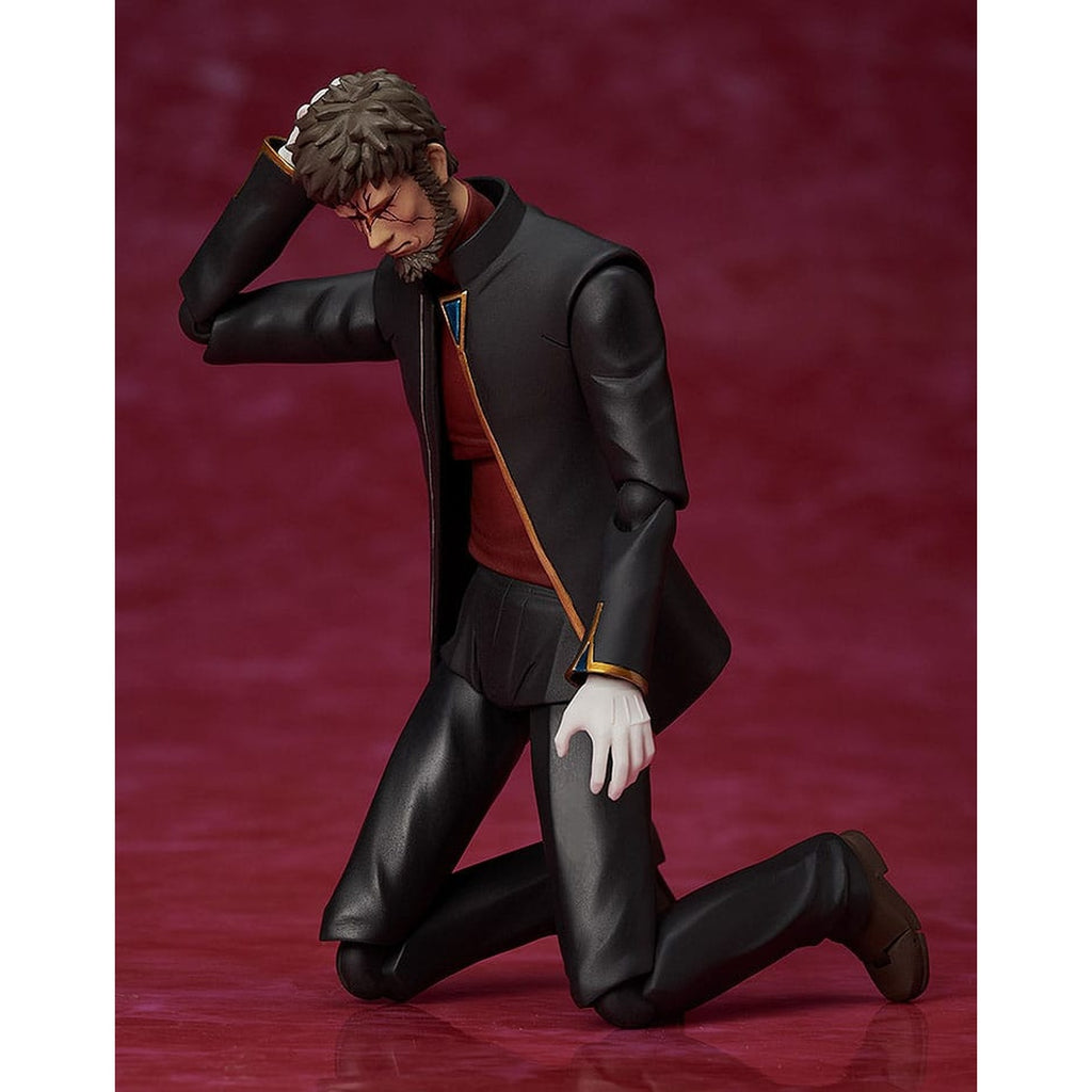 Product image Neon Genesis Evangelion: Rebuild of Evangelion Figma Action Figure Gendo Ikari 16 cm