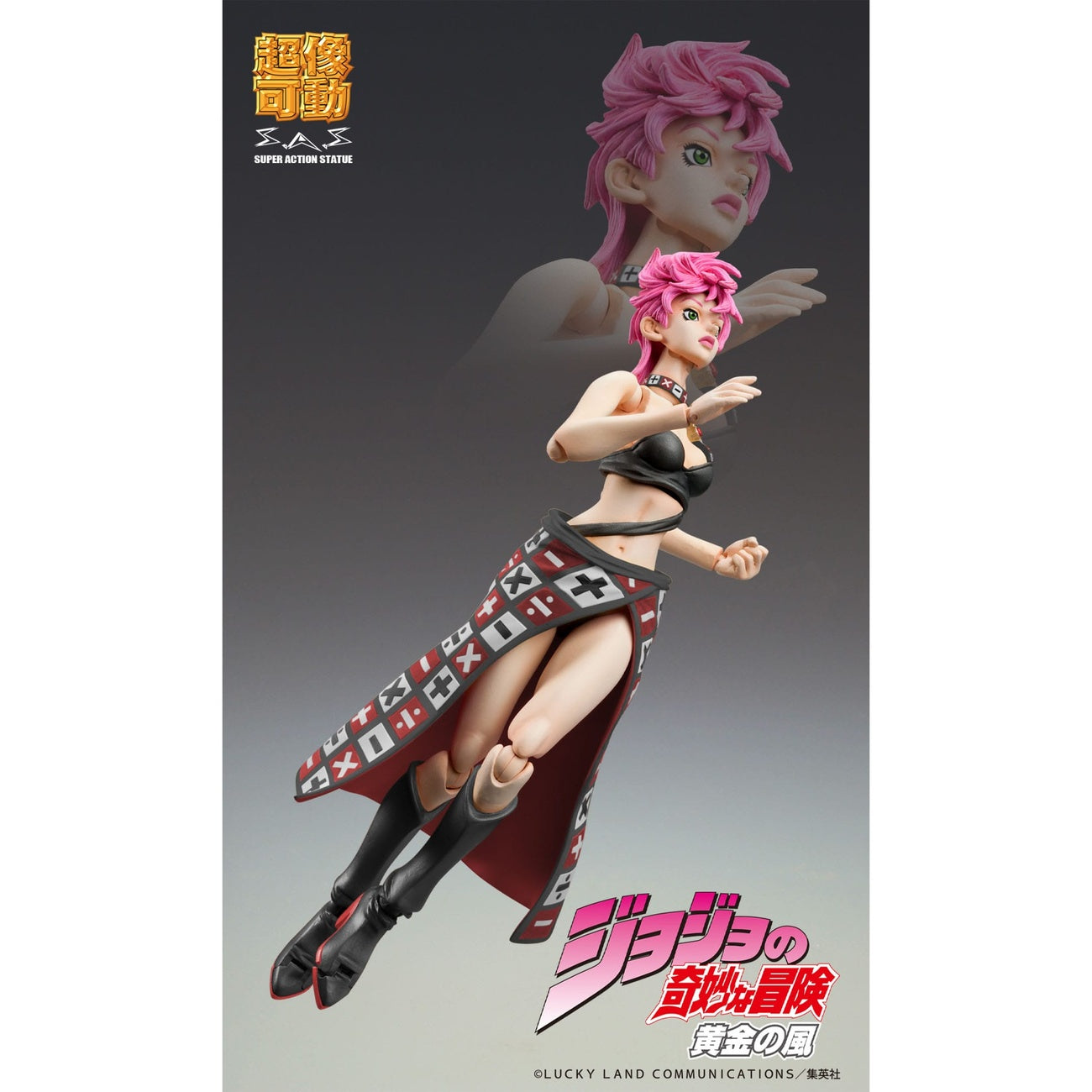 Zdjęcie produktu JoJo's Bizarre Adventure Część 5 Super Action Figurka Trish Una Black Ver. 15 cm