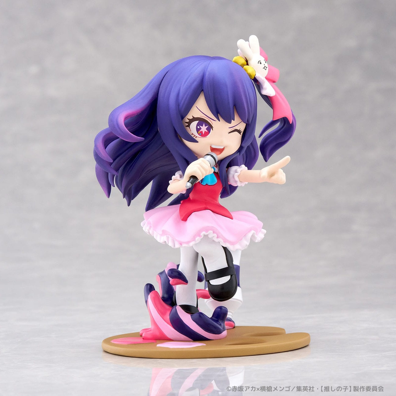 Zdjęcie produktu Oshi no Ko PalVerse figurka PVC Ai 11 cm