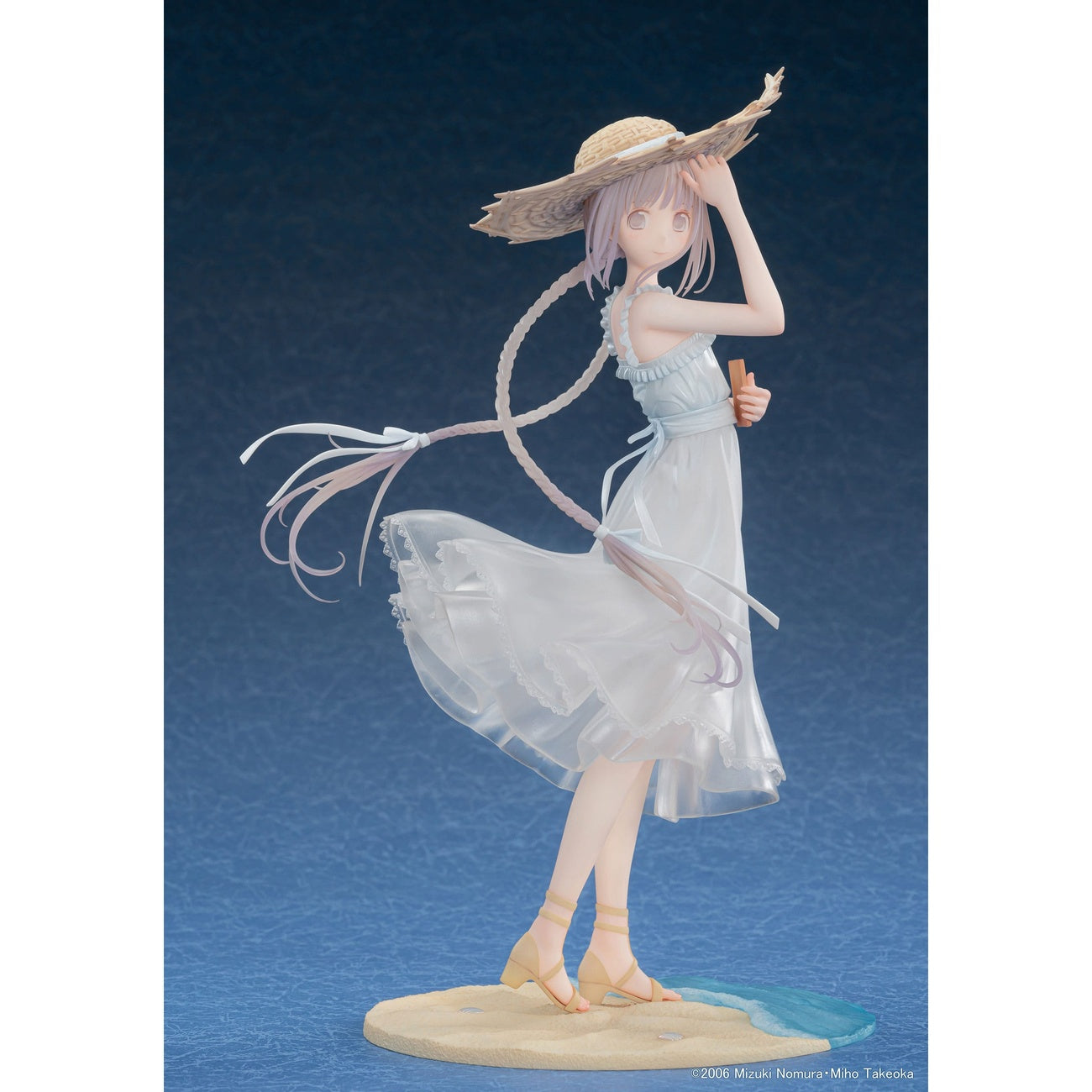 Product image Bungaku Shoujo PVC Statue 1/7 Toko Amano 24 cm