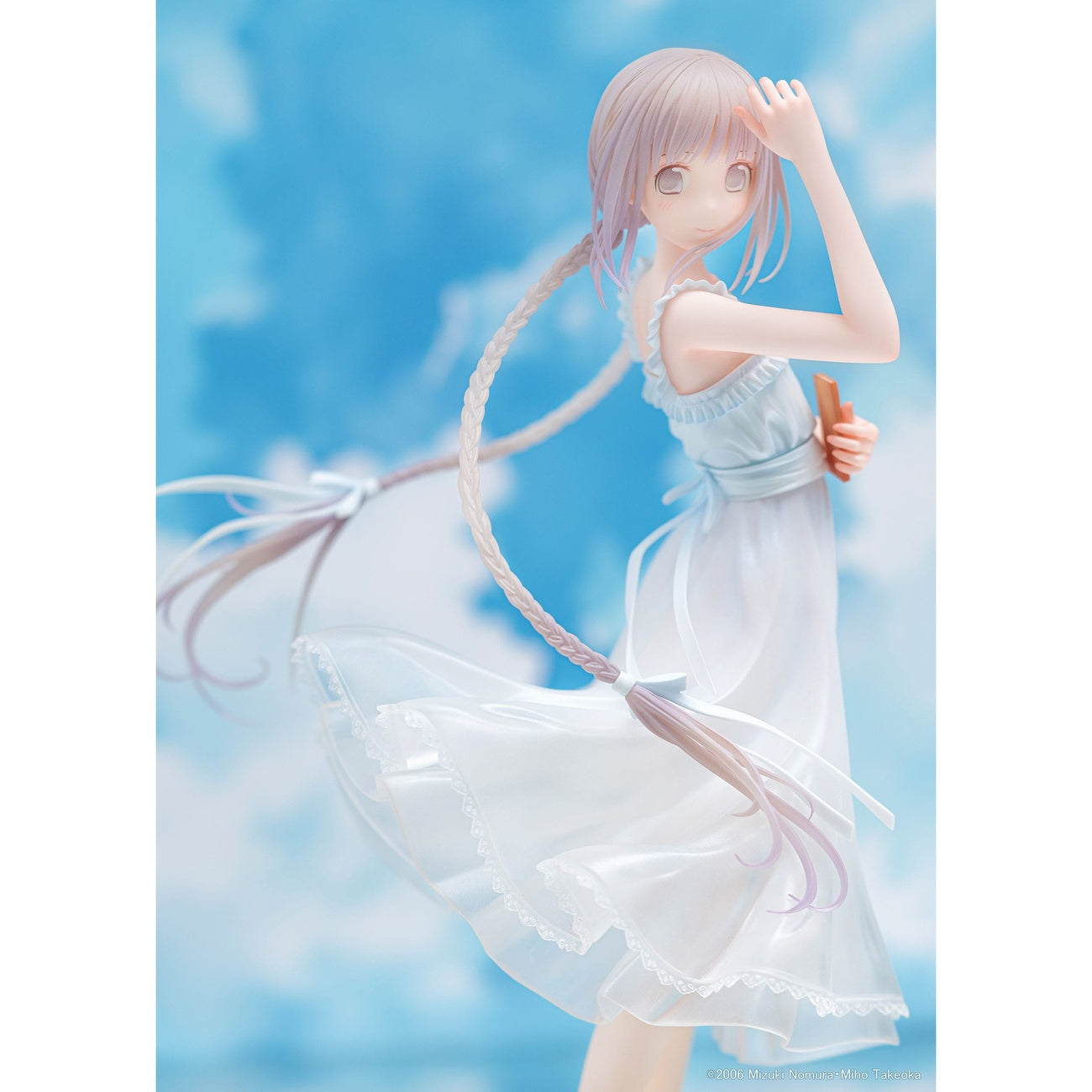Product image Bungaku Shoujo PVC Statue 1/7 Toko Amano 24 cm
