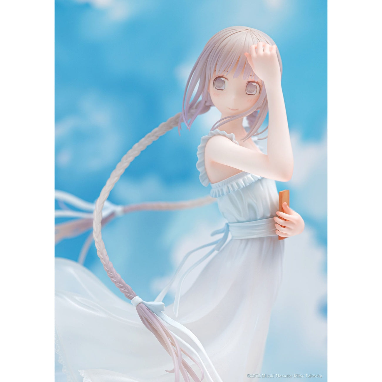 Product image Bungaku Shoujo PVC Statue 1/7 Toko Amano 24 cm