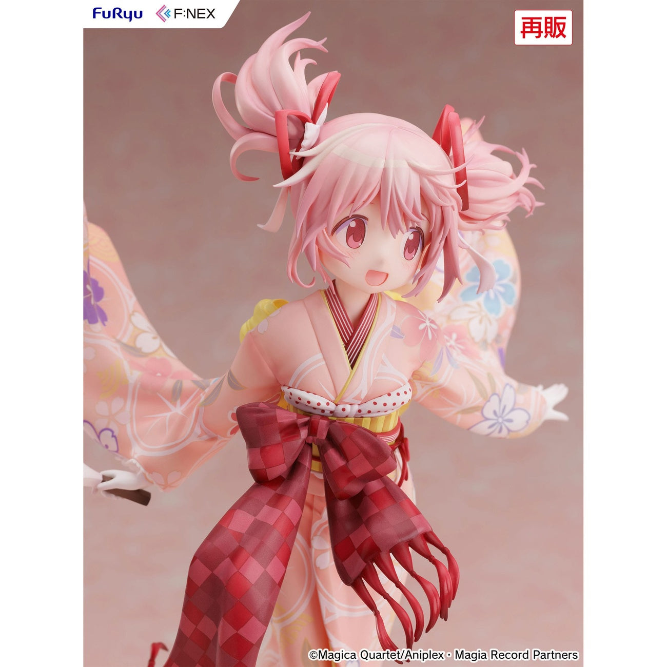 Product image Puella Magi Madoka Magica Side Story Magia Record PVC Statue 1/7 Madoka Kaname Kimono Ver. 22 cm