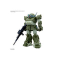 Product image Armored Trooper Votoms High Grade Plastic Model Kit Scopedog