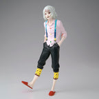 Zdjęcie produktu Tokyo Ghoul - Figurka Juuzou Suzuya Maximatic