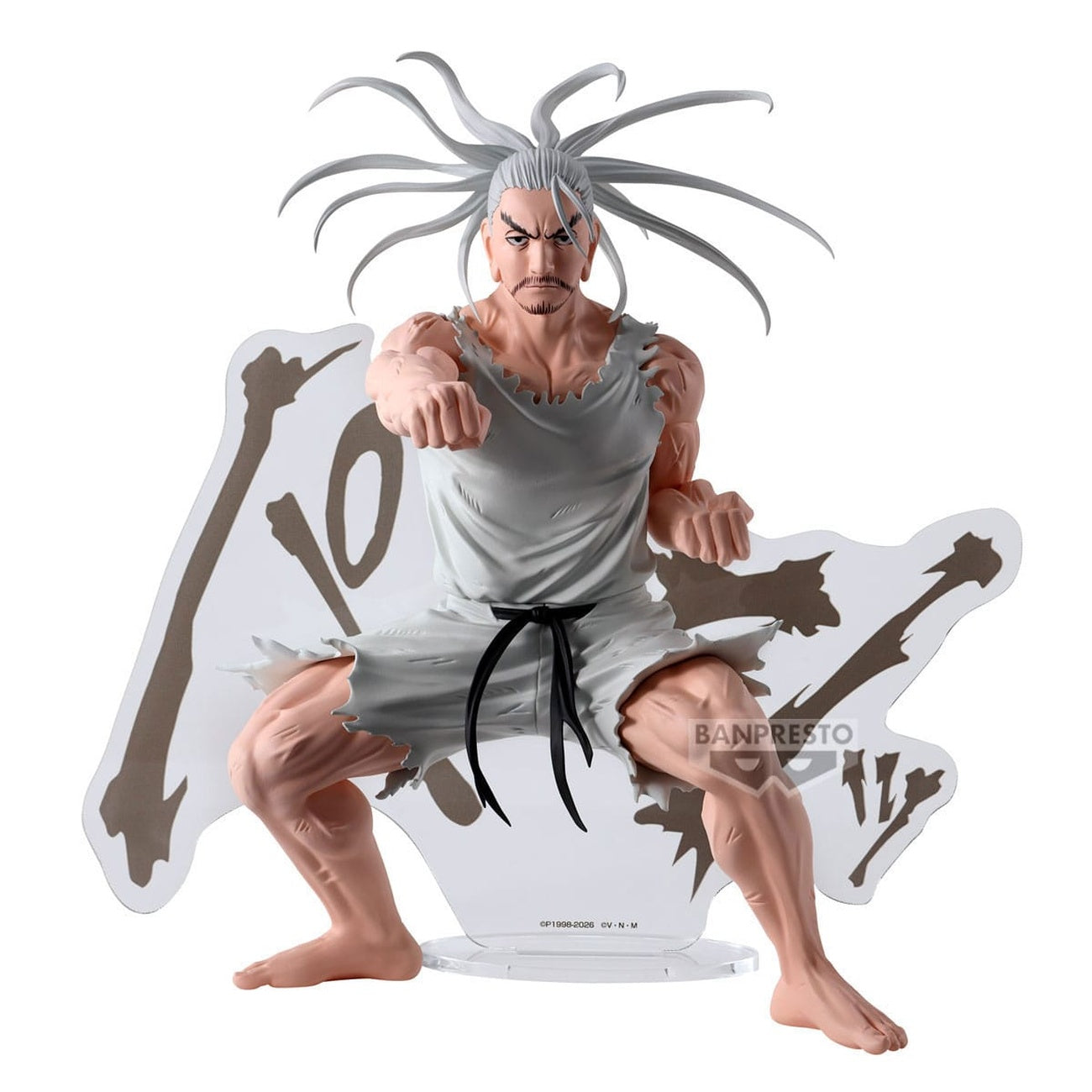 Zdjęcie produktu Hunter X Hunter Hunting Archives figurka PVC Netero 18 cm