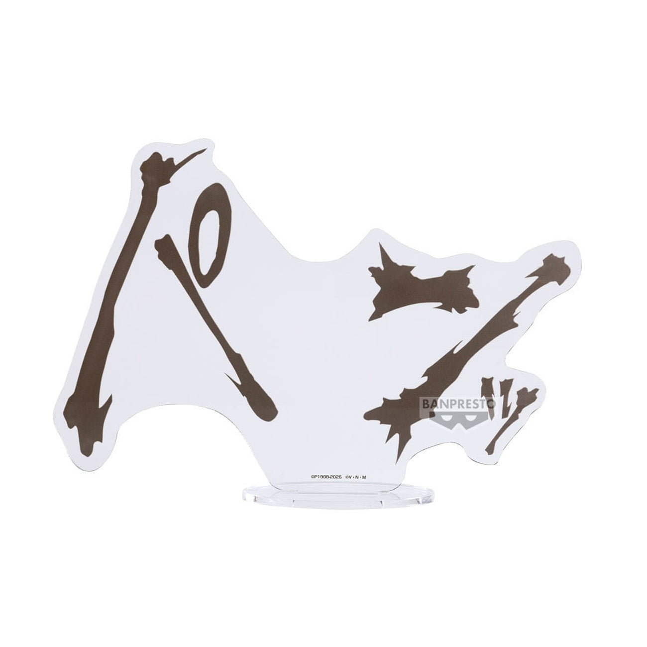 Zdjęcie produktu Hunter X Hunter Hunting Archives figurka PVC Netero 18 cm