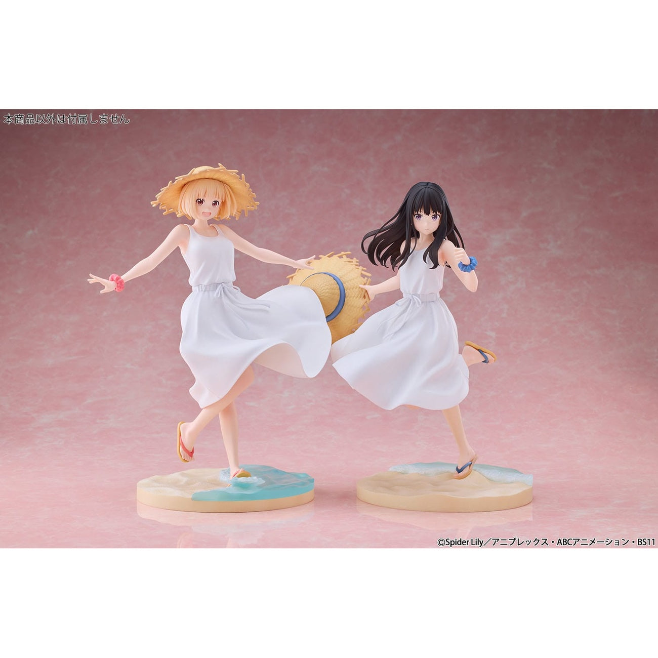 Product image Lycoris Recoil PVC Statue 1/7 Chisato Nishikigi White Dress Ver. 23 cm