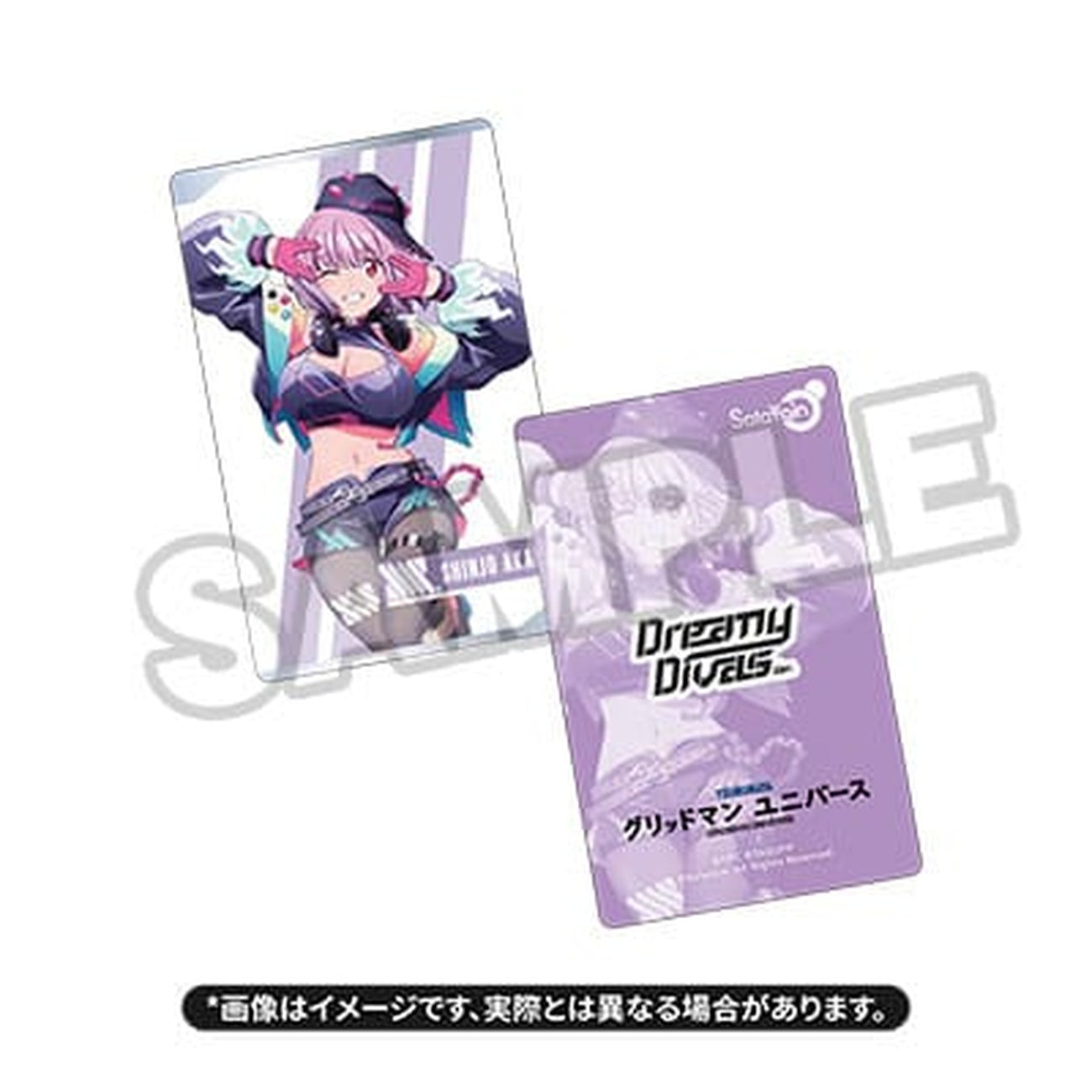 Zdjęcie produktu Gridman Universe Figurka PVC 1/7 Akane Shinjo: Dreamy Divas Ver. 24 cm