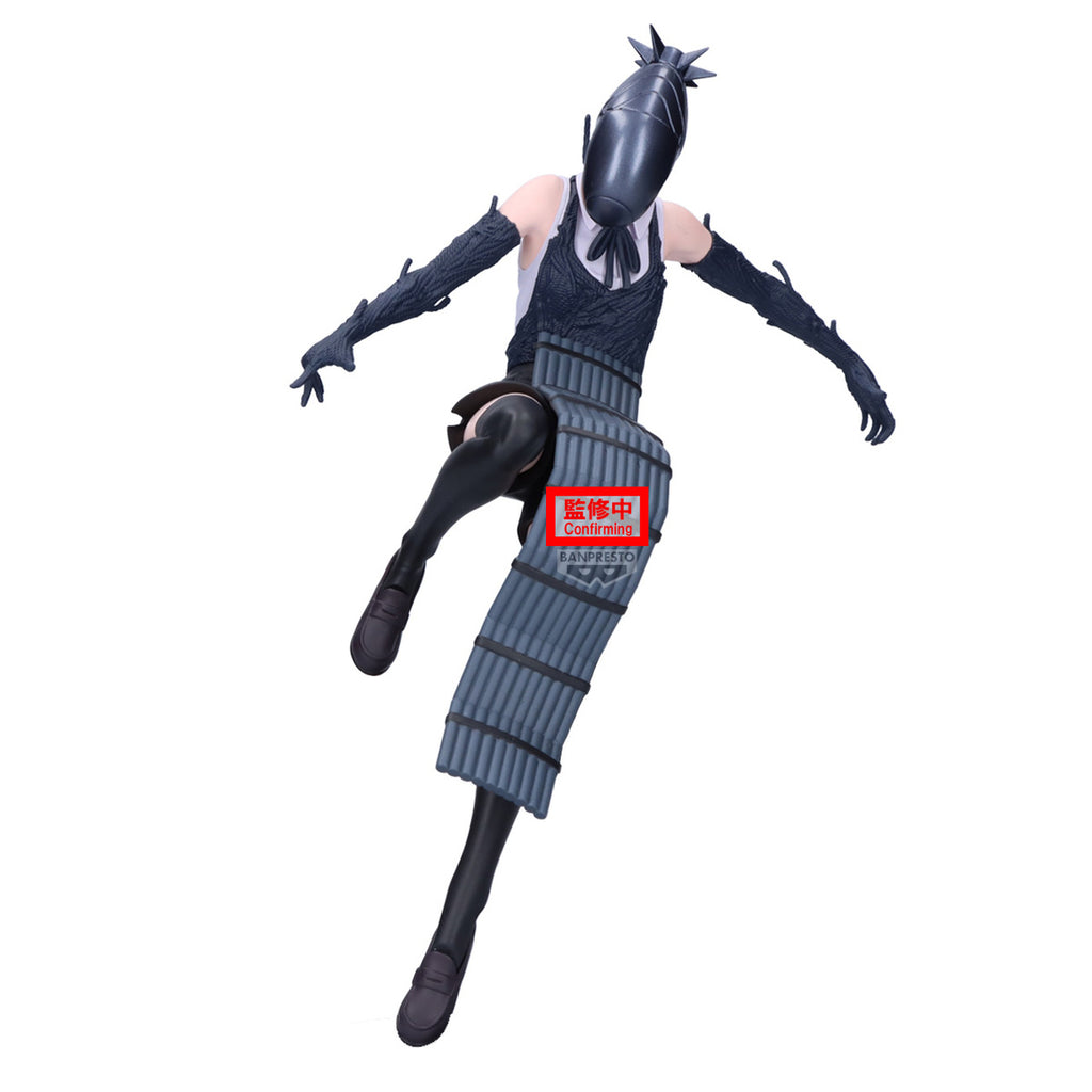 Zdjęcie produktu Chainsaw Man - Figurka Bomb Maximatic