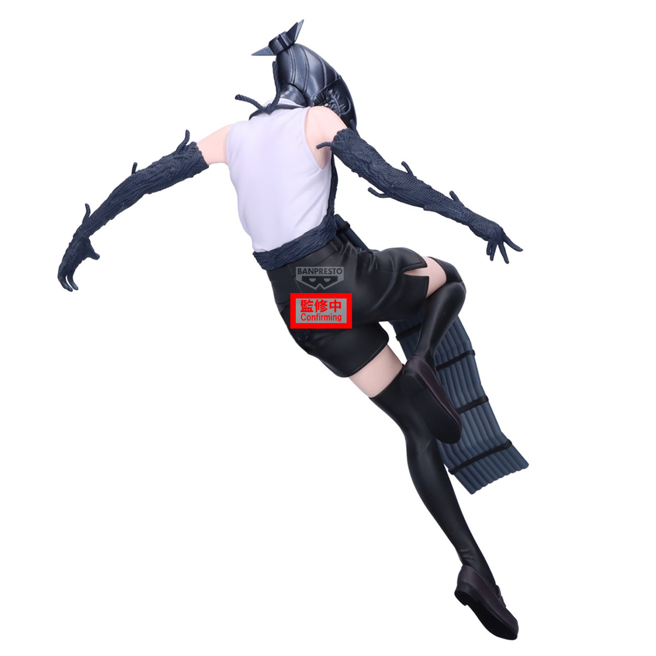 Zdjęcie produktu Chainsaw Man - Figurka Bomb Maximatic