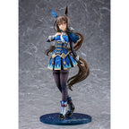 Zdjęcie produktu Uma Musume Pretty Derby Figurka PVC 1/7 Admire Vega 26 cm