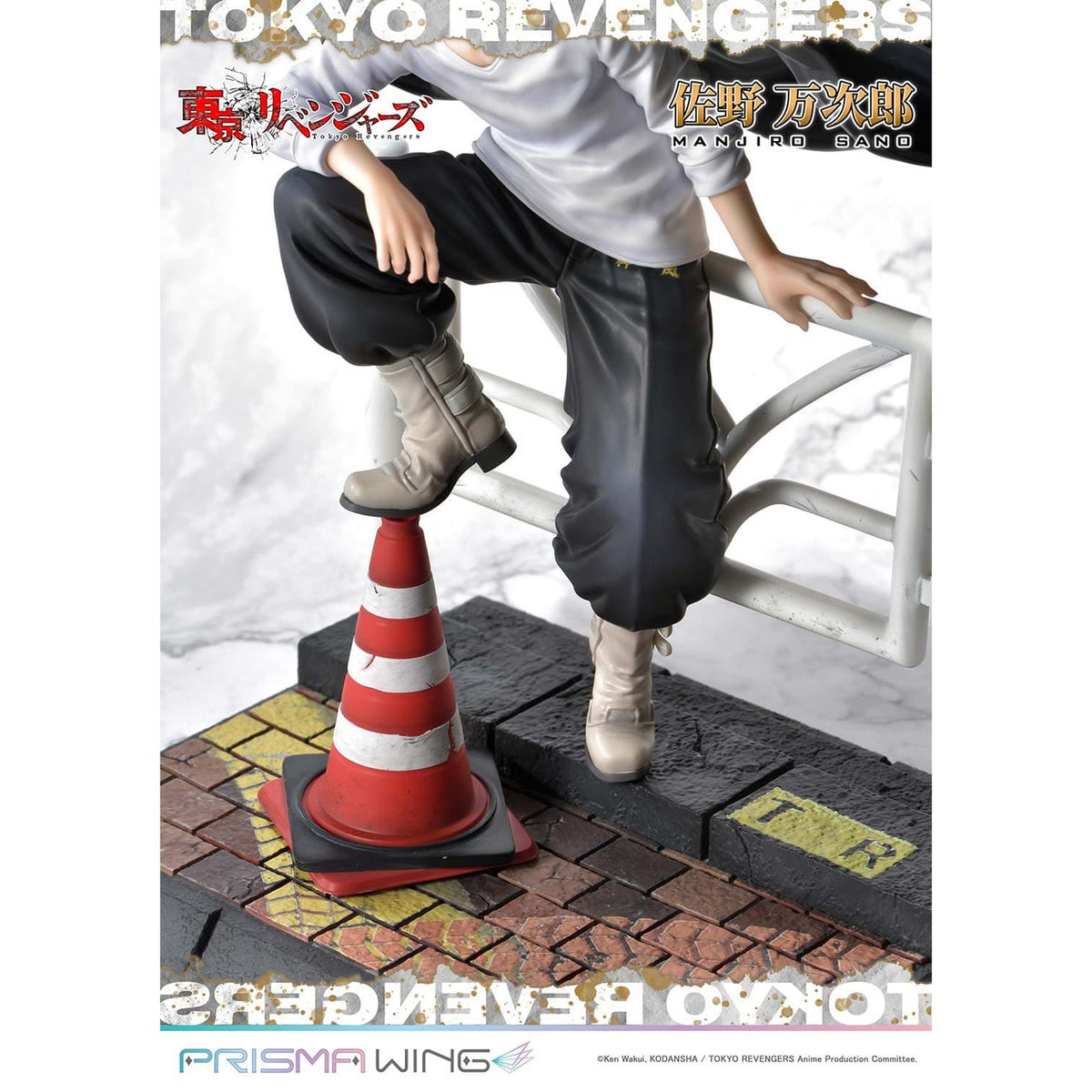 Zdjęcie produktu Tokyo Revengers Prisma Wing Figurka PVC 1/7 Manjiro Sano 23 cm