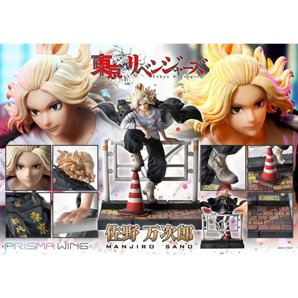 Zdjęcie produktu Tokyo Revengers Prisma Wing Figurka PVC 1/7 Manjiro Sano 23 cm