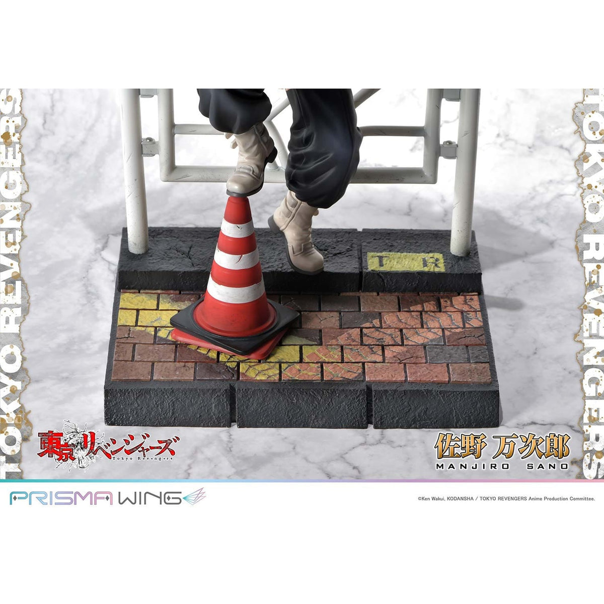 Zdjęcie produktu Tokyo Revengers Prisma Wing Figurka PVC 1/7 Manjiro Sano 23 cm