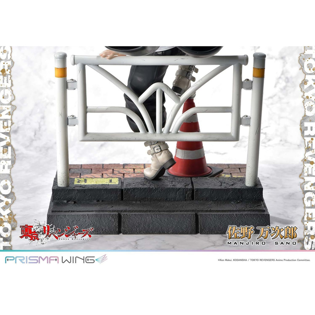 Zdjęcie produktu Tokyo Revengers Prisma Wing Figurka PVC 1/7 Manjiro Sano 23 cm