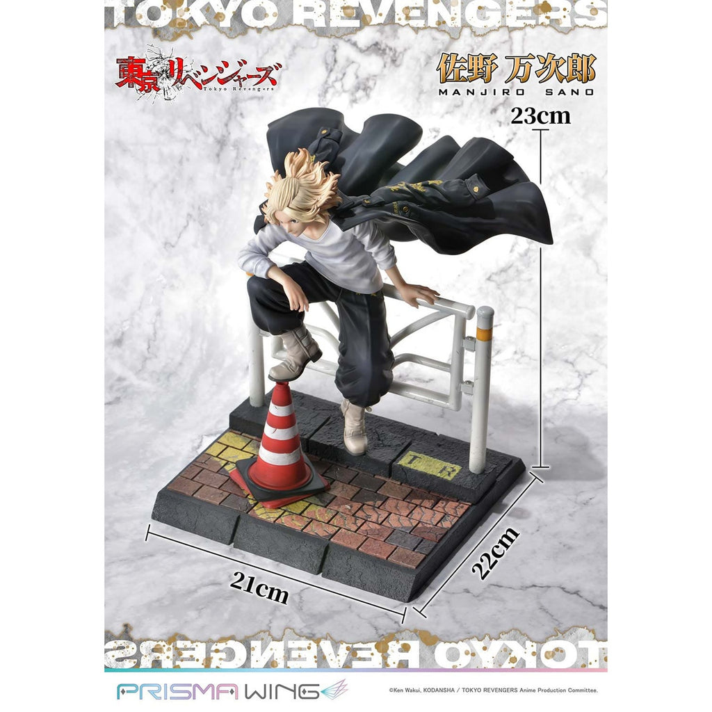 Zdjęcie produktu Tokyo Revengers Prisma Wing Figurka PVC 1/7 Manjiro Sano 23 cm