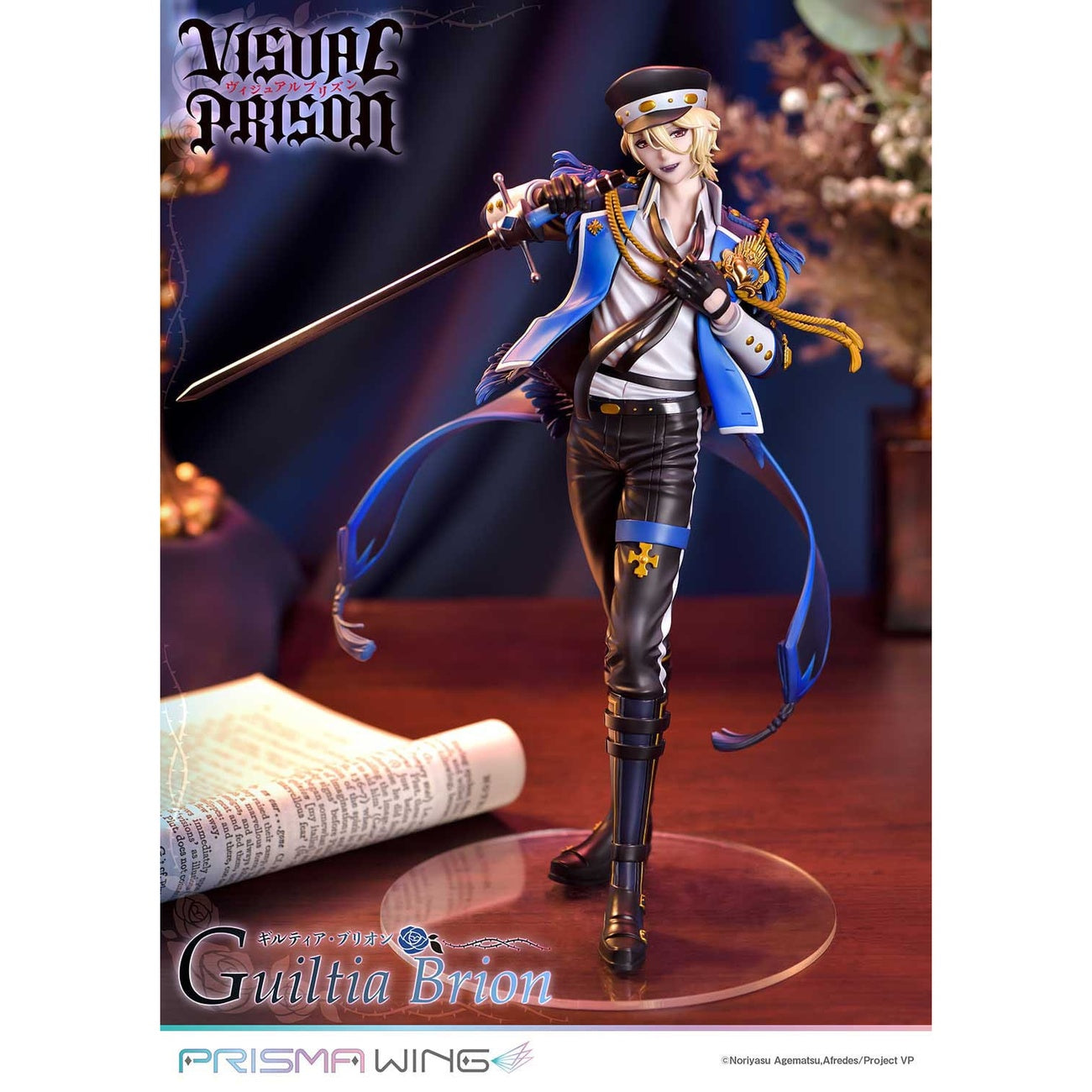 Product image Visual Prison Prisma Wing PVC Statue 1/7 Guiltia Brion 27 cm