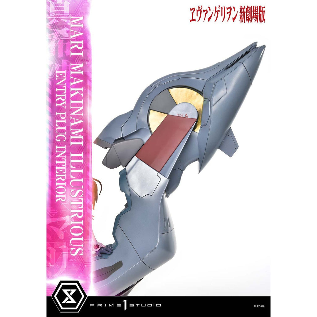 Zdjęcie produktu Rebuild of Evangelion Ultimate Premium Masterline Series Figura 1/4 Mari Makinami Illustrious Wersja Normalna 64 cm