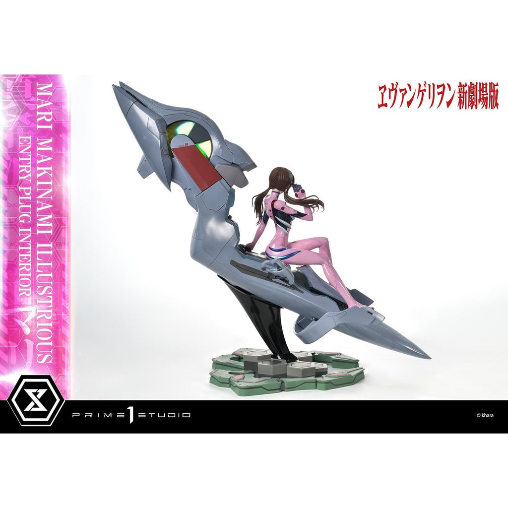 Zdjęcie produktu Rebuild of Evangelion Ultimate Premium Masterline Series Figura 1/4 Mari Makinami Illustrious Wersja Normalna 64 cm