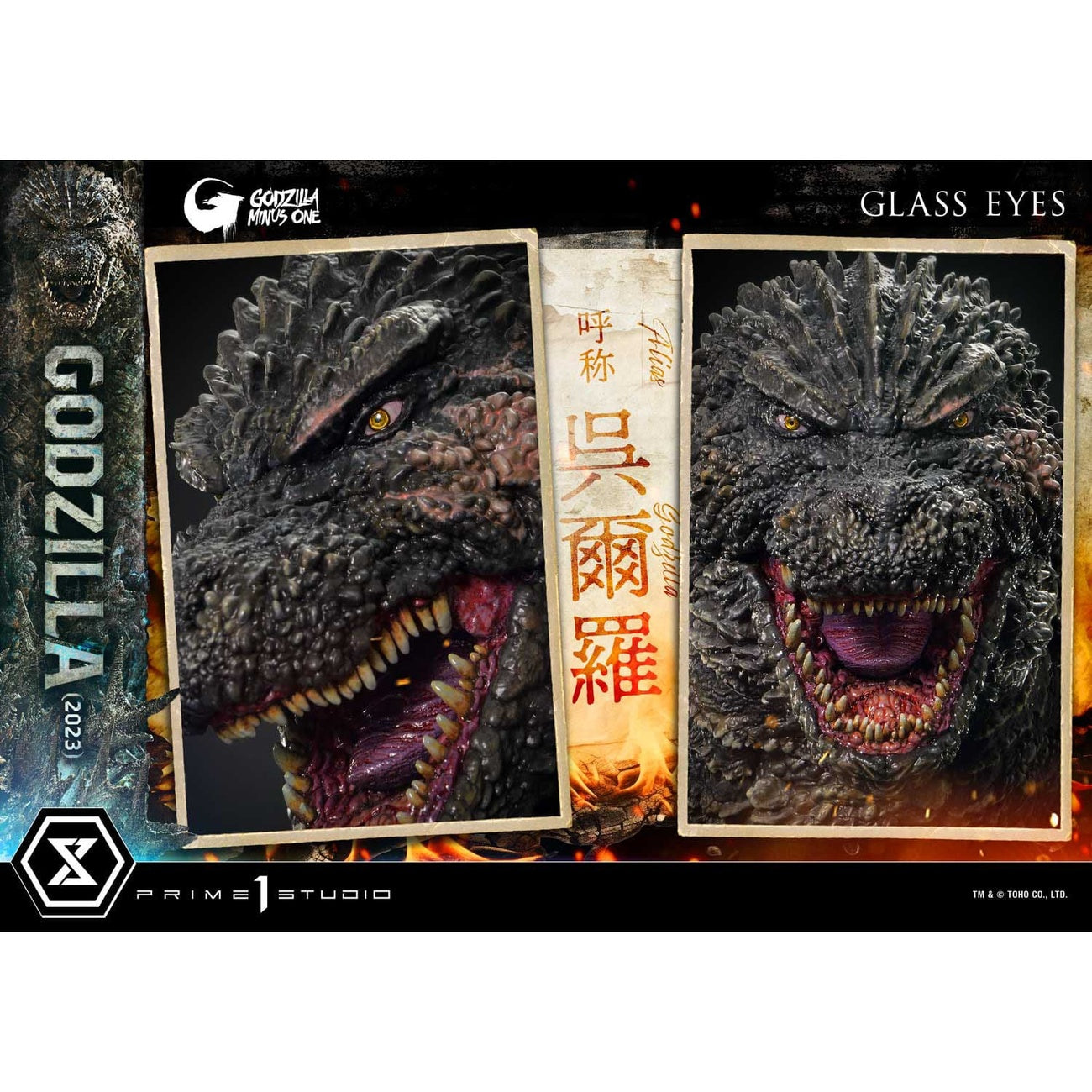 Product image Godzilla Minus One Diorama Masterline Series Godzilla 2023 70 cm