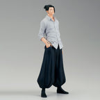 Product image Jujutsu Kaisen - Suguru Geto King of Artist Figure